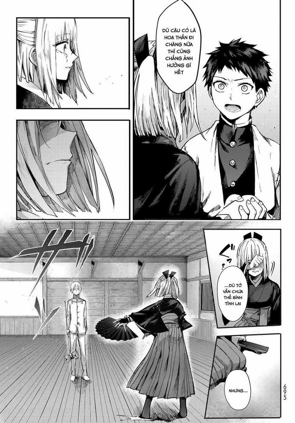 Kyuuki No Adabana Chapter 3 trang 45