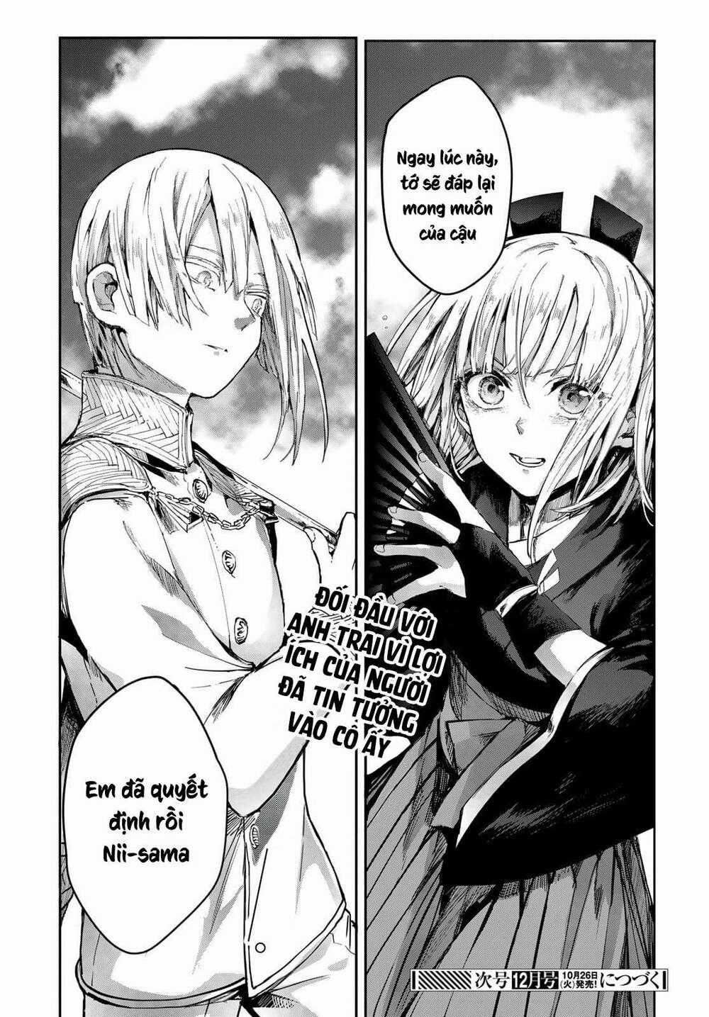 Kyuuki No Adabana Chapter 3 trang 46