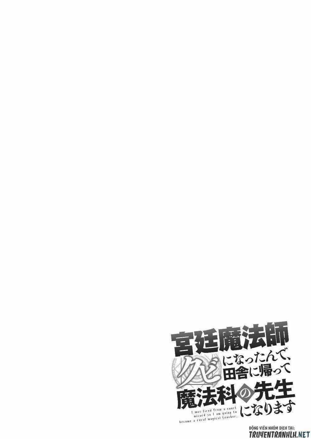 Kyuutei Mahou-Shi Kubi Ni Nattande,Inaka Ni Kaette Mahou-Ka No Sensei Ni Narimasu Manga Chapter 0 trang 2