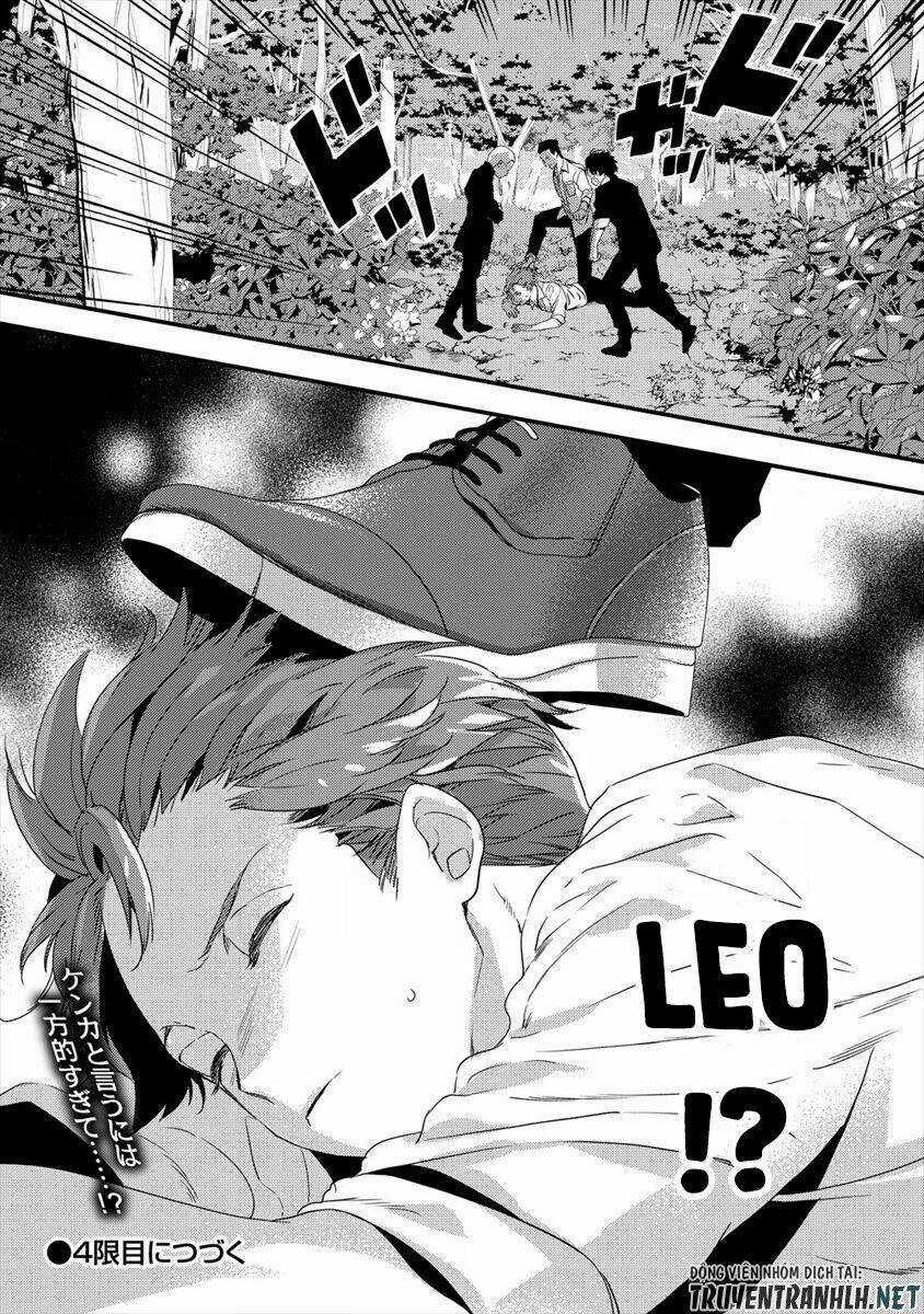 Kyuutei Mahou-Shi Kubi Ni Nattande,Inaka Ni Kaette Mahou-Ka No Sensei Ni Narimasu Manga Chapter 3 trang 18