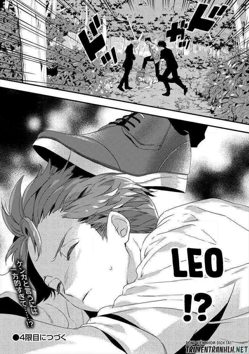 Kyuutei Mahou-Shi Kubi Ni Nattande,Inaka Ni Kaette Mahou-Ka No Sensei Ni Narimasu Chapter 3 trang 18