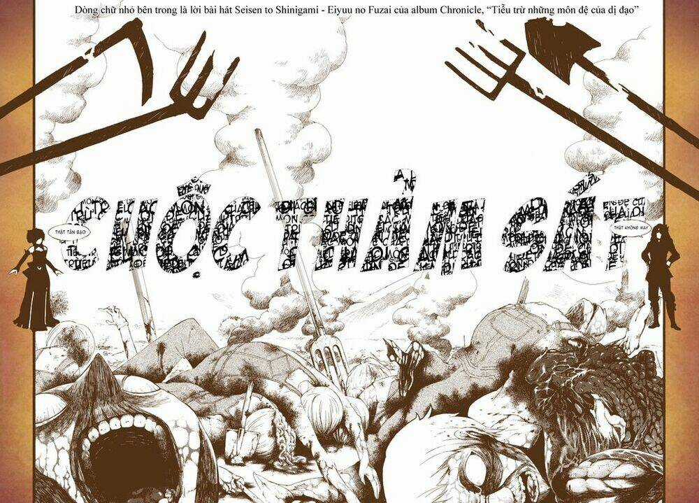 Kyuuyaku Märchen - Old Testament Chapter 4 trang 13