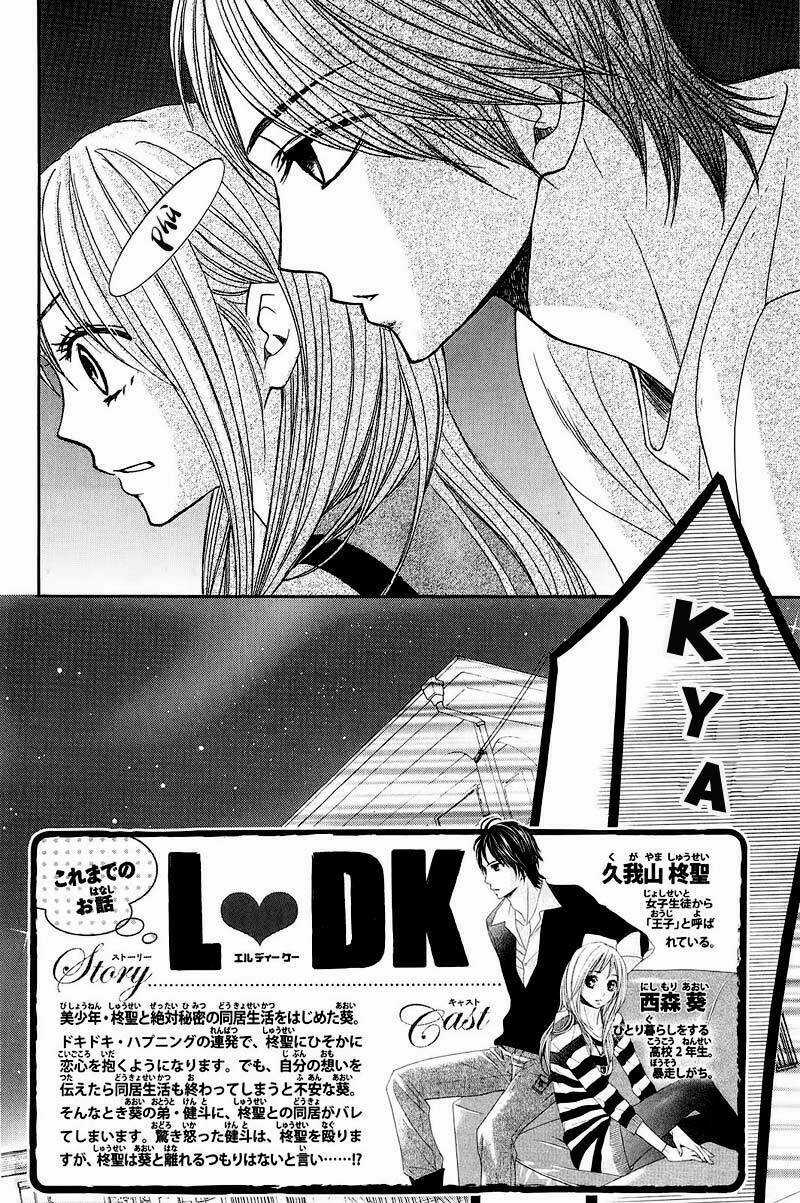 L-Dk Chapter 17 trang 5