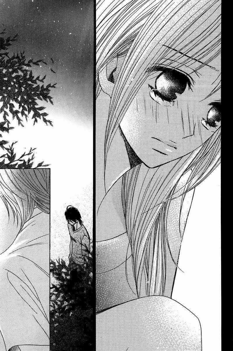 L-Dk Chapter 19 trang 40