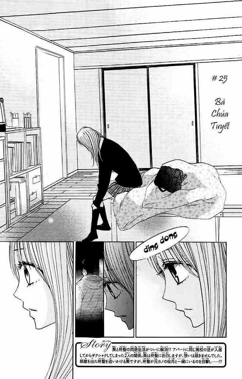 L-Dk Chapter 25 trang 3