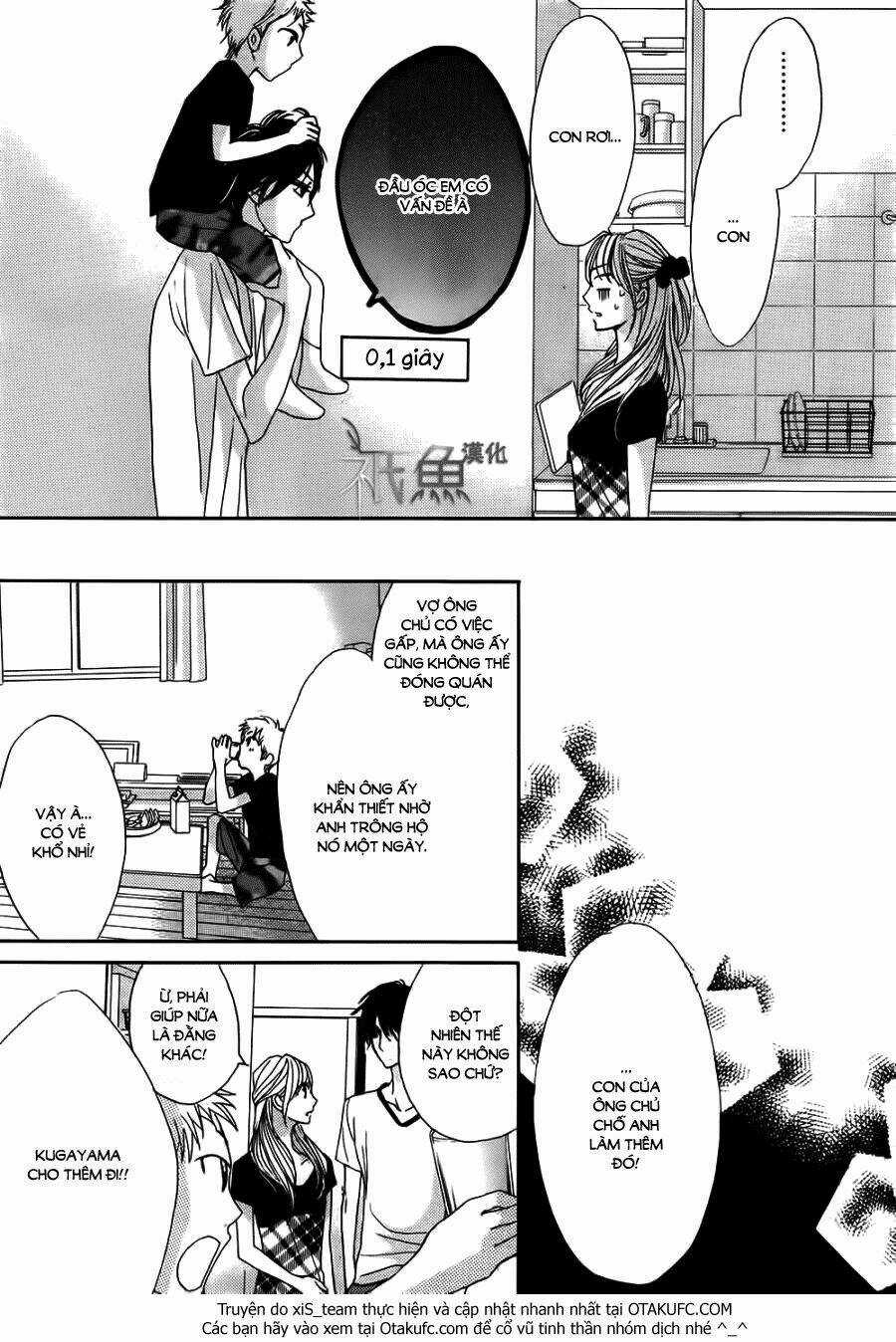 L-Dk Chapter 60 trang 5