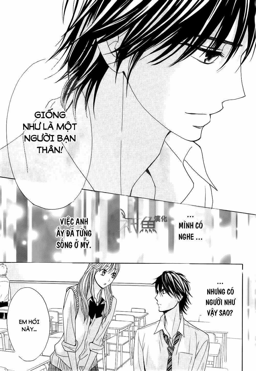 L-Dk Chapter 61 trang 27