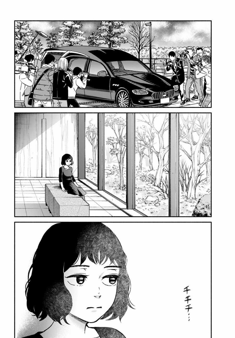 Là Ai Đã Chứng Kiến Điệu Múa Khổng Tước? Chapter 1 trang 15