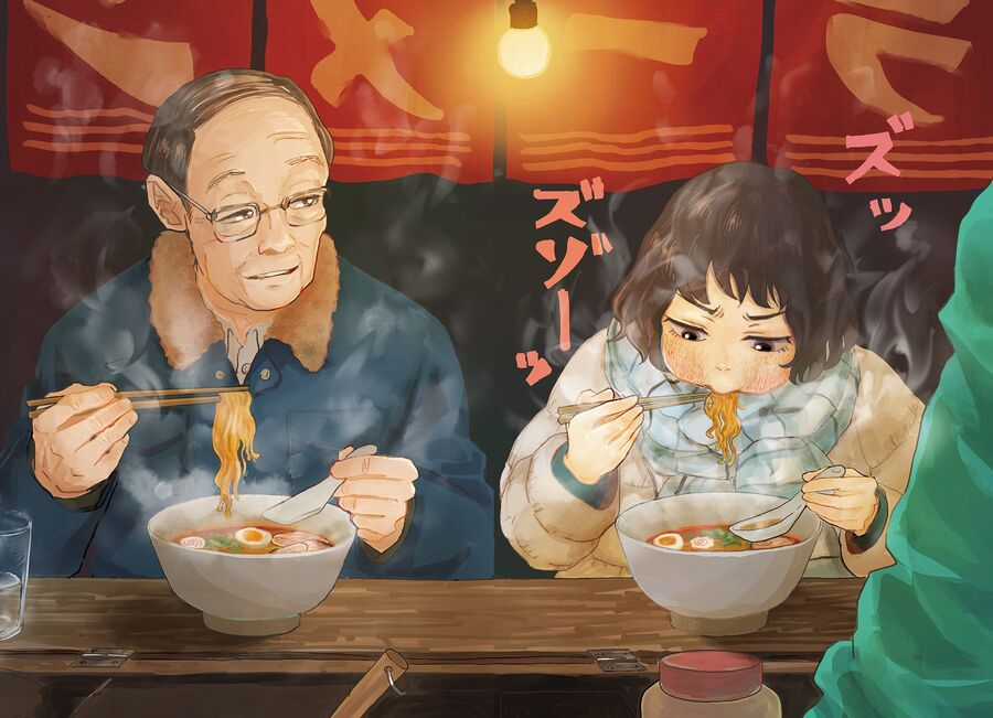 Là Ai Đã Chứng Kiến Điệu Múa Khổng Tước? Chapter 1 trang 4