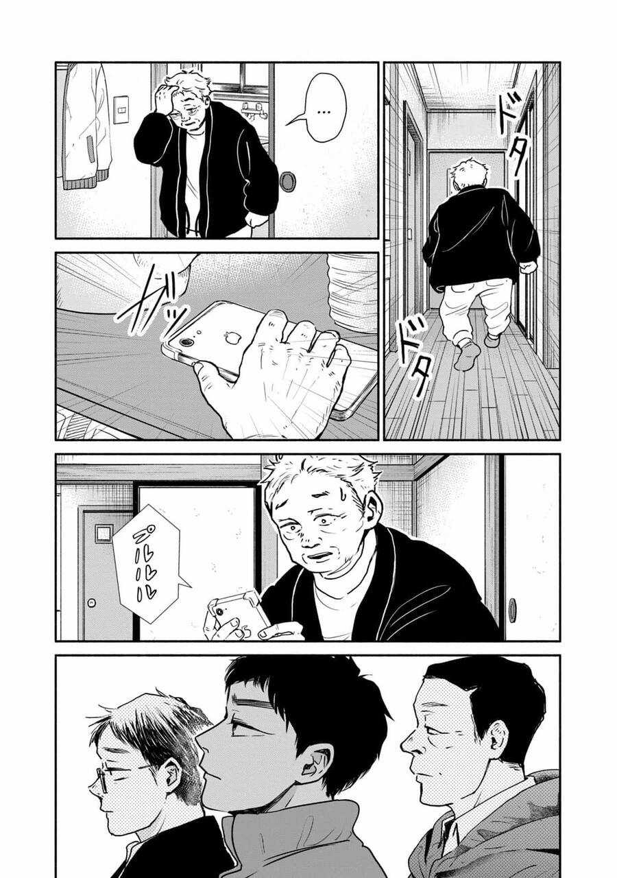 Là Ai Đã Chứng Kiến Điệu Múa Khổng Tước? Chapter 10 trang 23