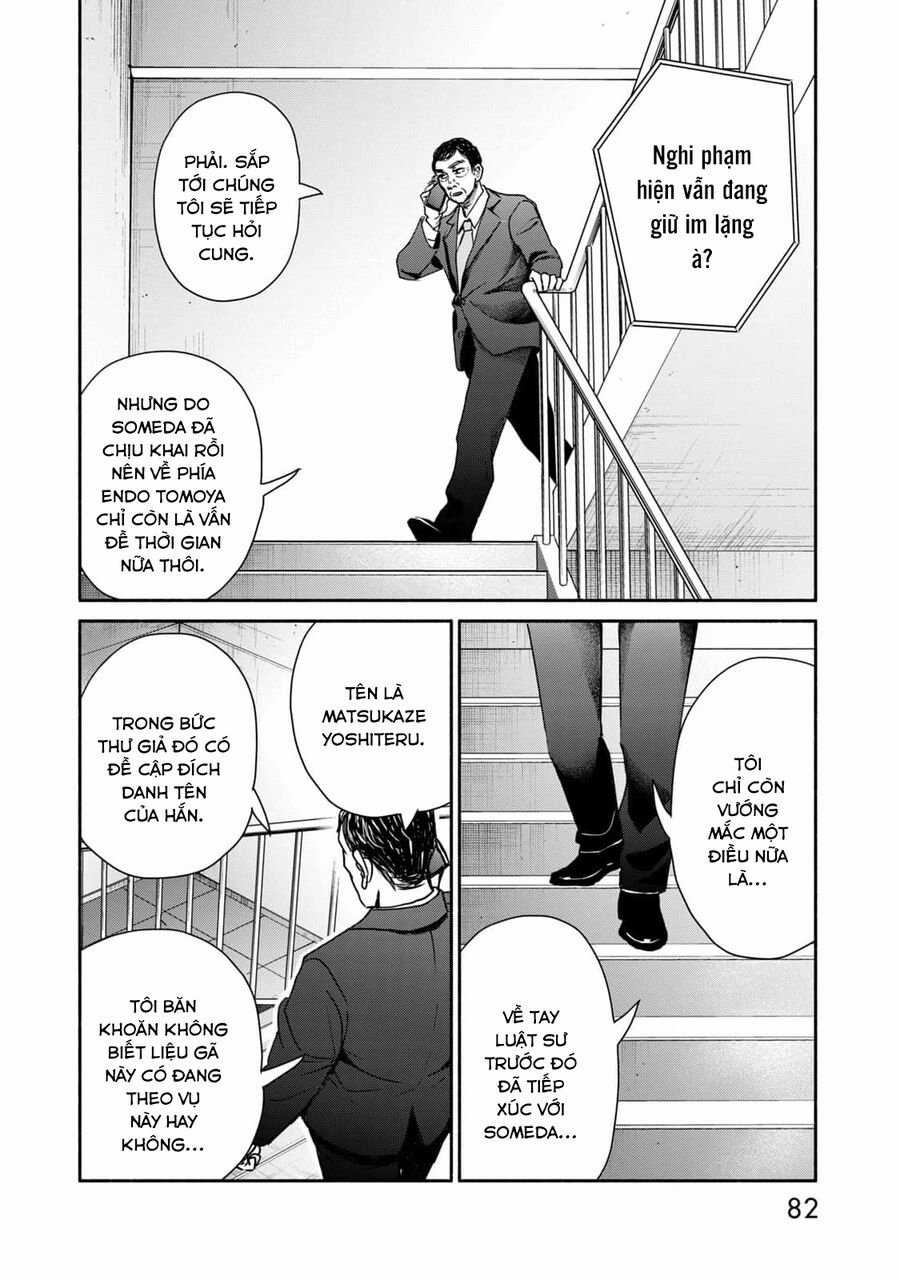 Là Ai Đã Chứng Kiến Điệu Múa Khổng Tước? Chapter 11 trang 11