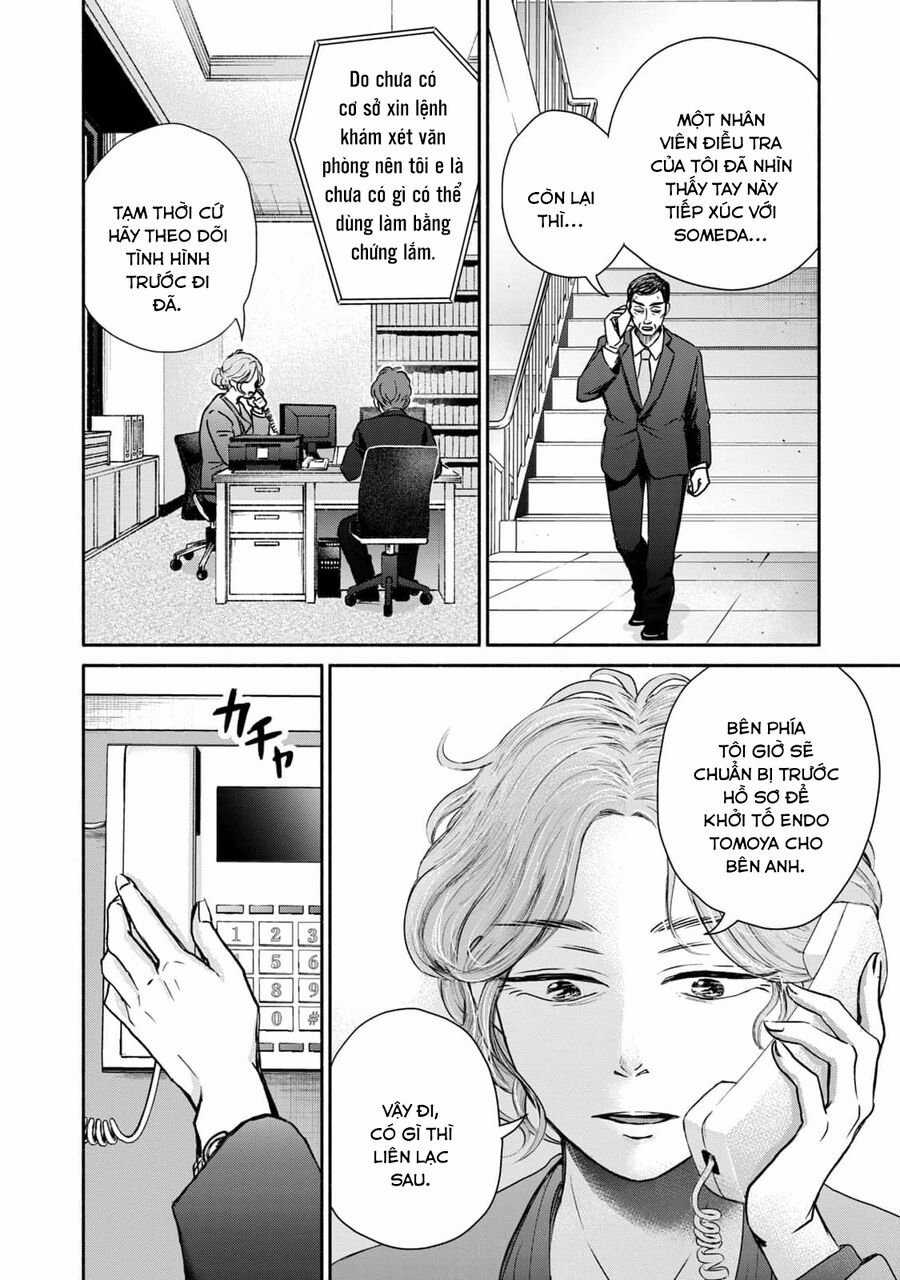 Là Ai Đã Chứng Kiến Điệu Múa Khổng Tước? Chapter 11 trang 13