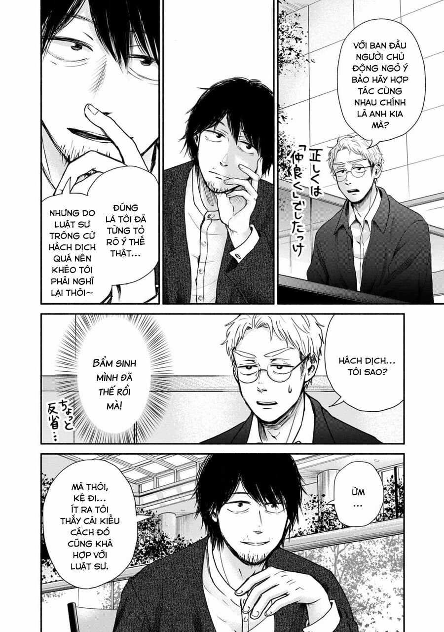 Là Ai Đã Chứng Kiến Điệu Múa Khổng Tước? Chapter 11 trang 21