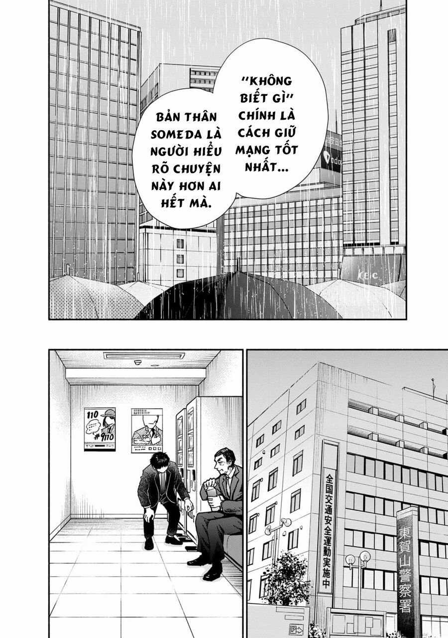 Là Ai Đã Chứng Kiến Điệu Múa Khổng Tước? Chapter 11 trang 3