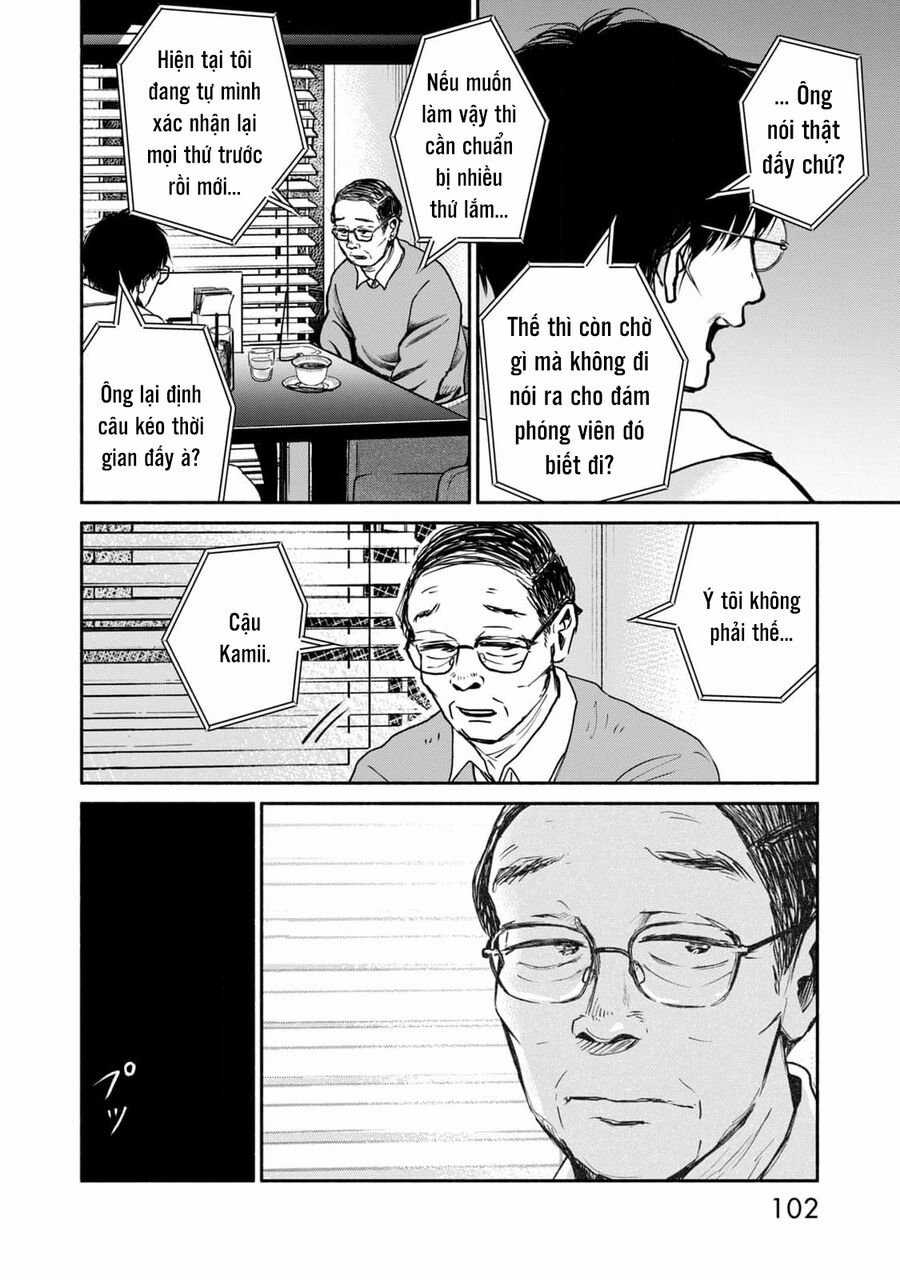 Là Ai Đã Chứng Kiến Điệu Múa Khổng Tước? Chapter 11 trang 31