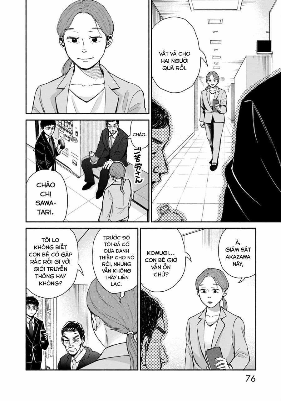 Là Ai Đã Chứng Kiến Điệu Múa Khổng Tước? Chapter 11 trang 5