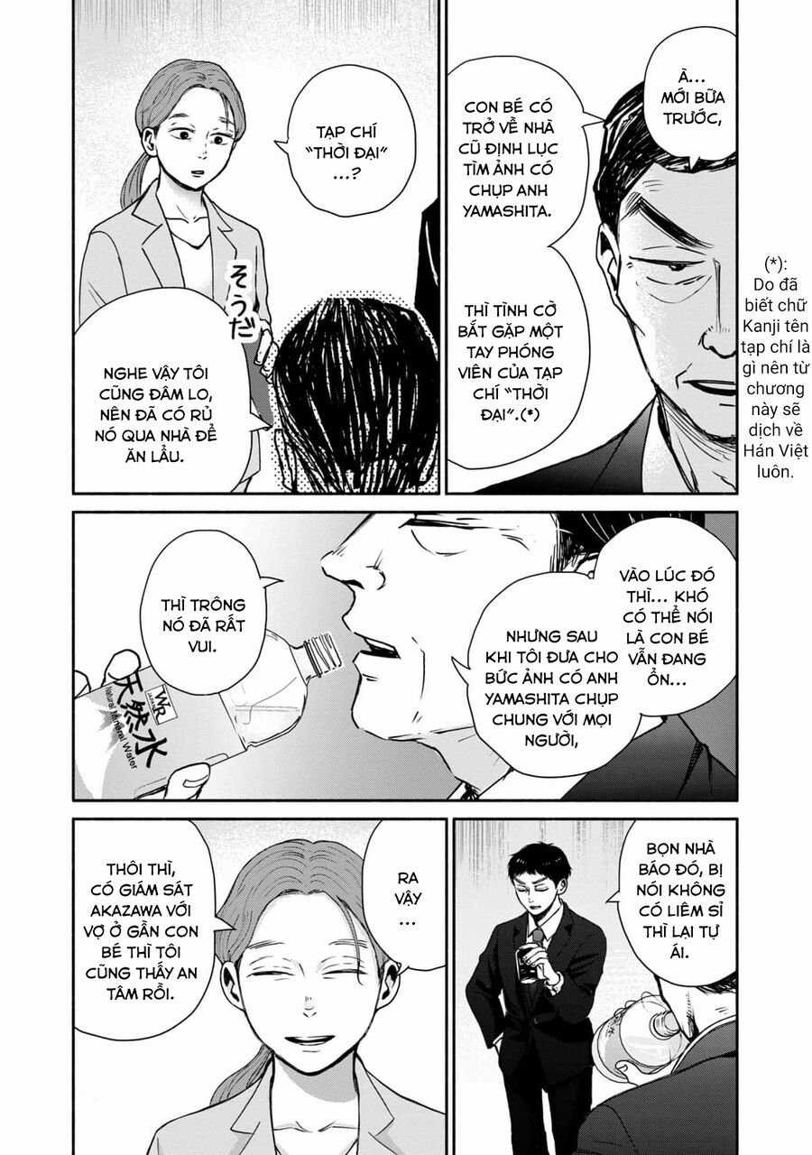 Là Ai Đã Chứng Kiến Điệu Múa Khổng Tước? Chapter 11 trang 6