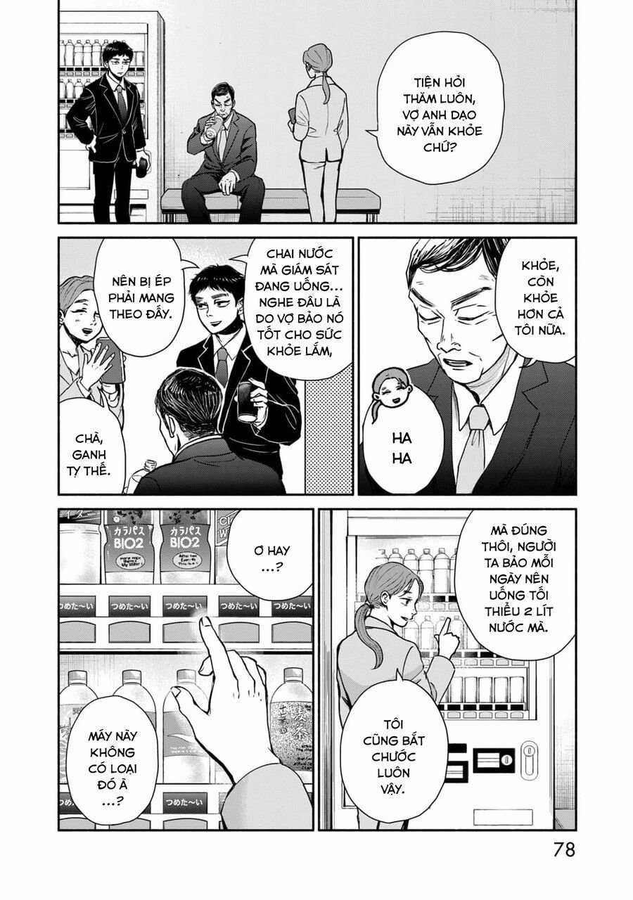 Là Ai Đã Chứng Kiến Điệu Múa Khổng Tước? Chapter 11 trang 7