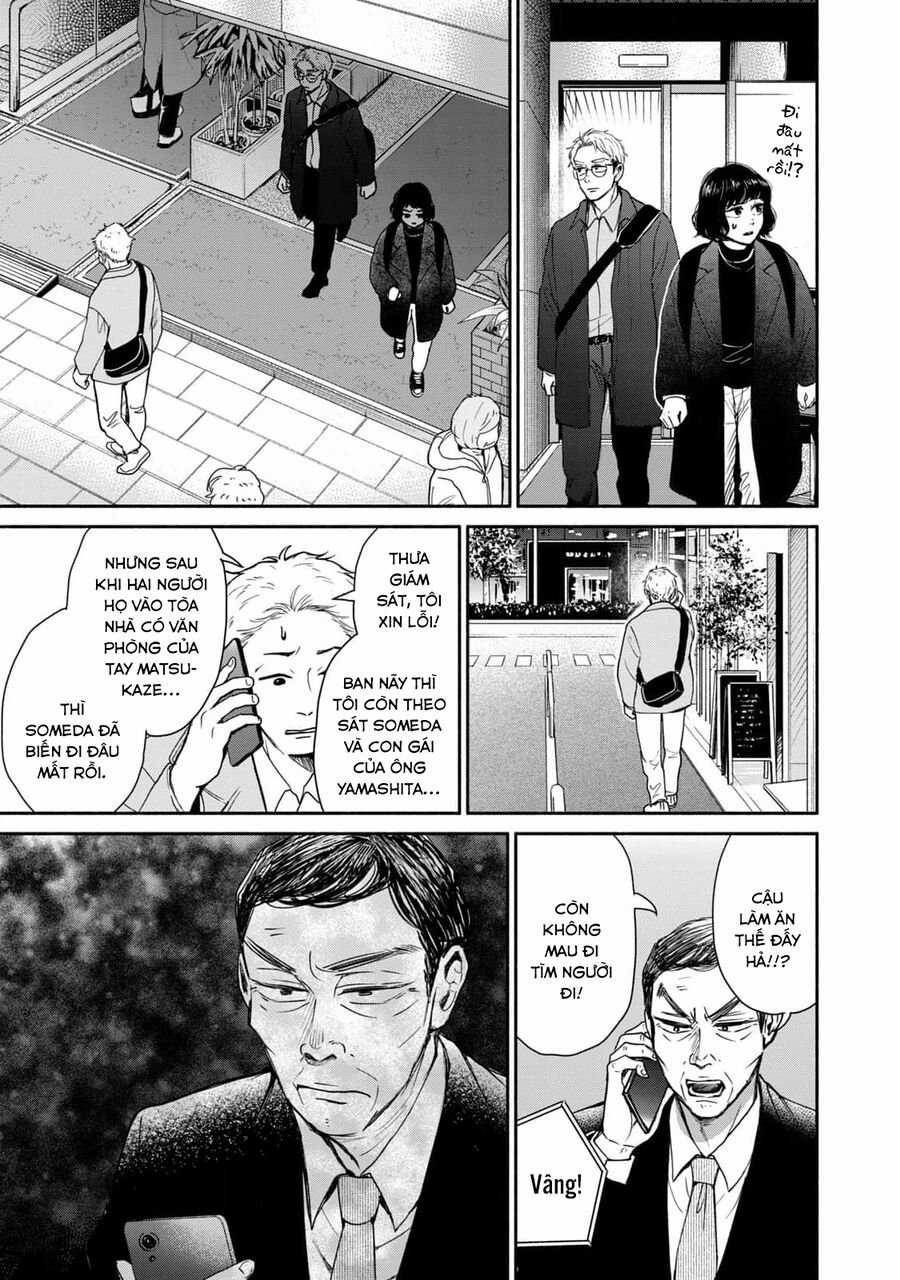 Là Ai Đã Chứng Kiến Điệu Múa Khổng Tước? Chapter 12 trang 32