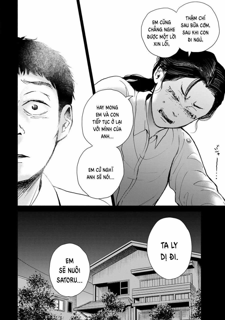 Là Ai Đã Chứng Kiến Điệu Múa Khổng Tước? Chapter 13 trang 14