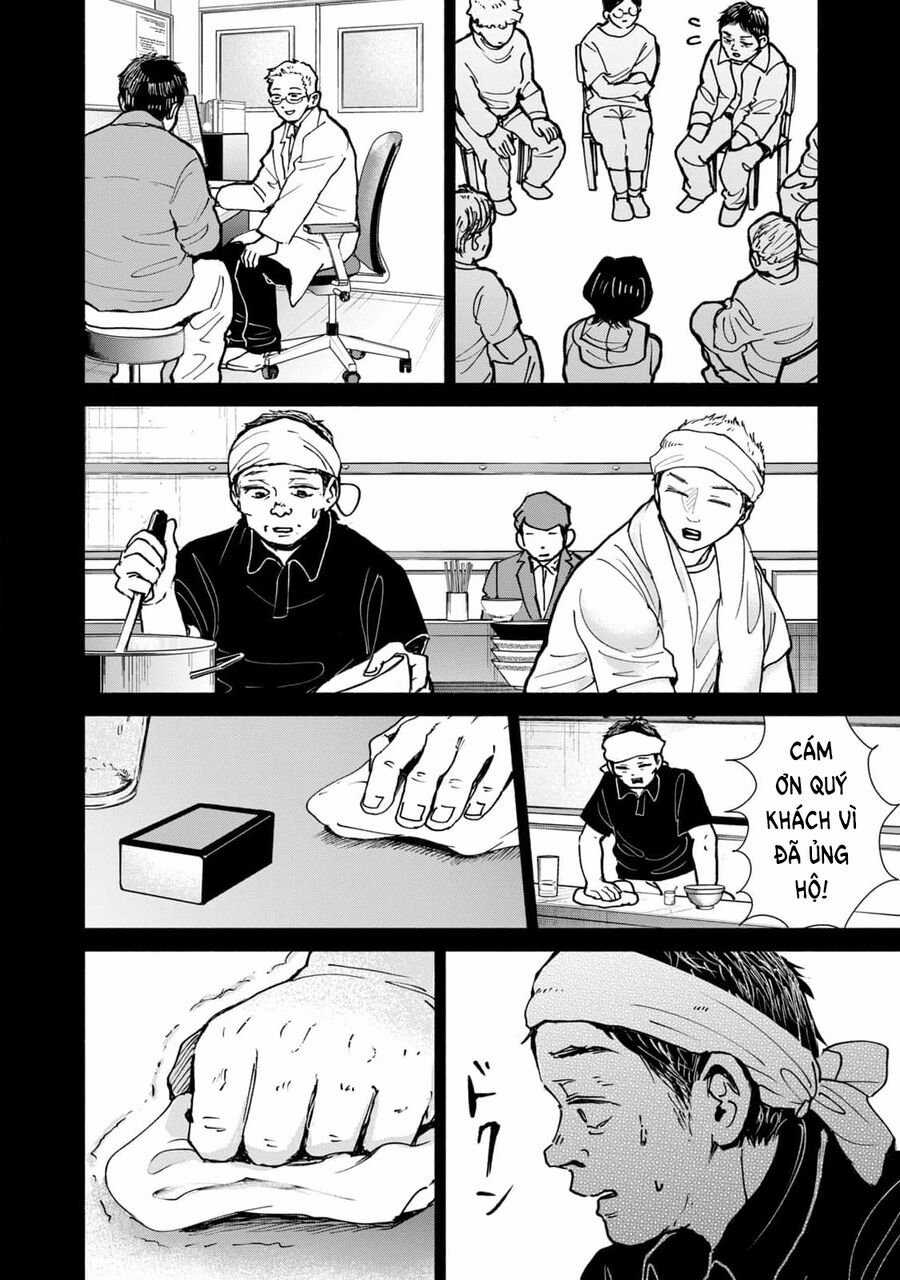 Là Ai Đã Chứng Kiến Điệu Múa Khổng Tước? Chapter 13 trang 26