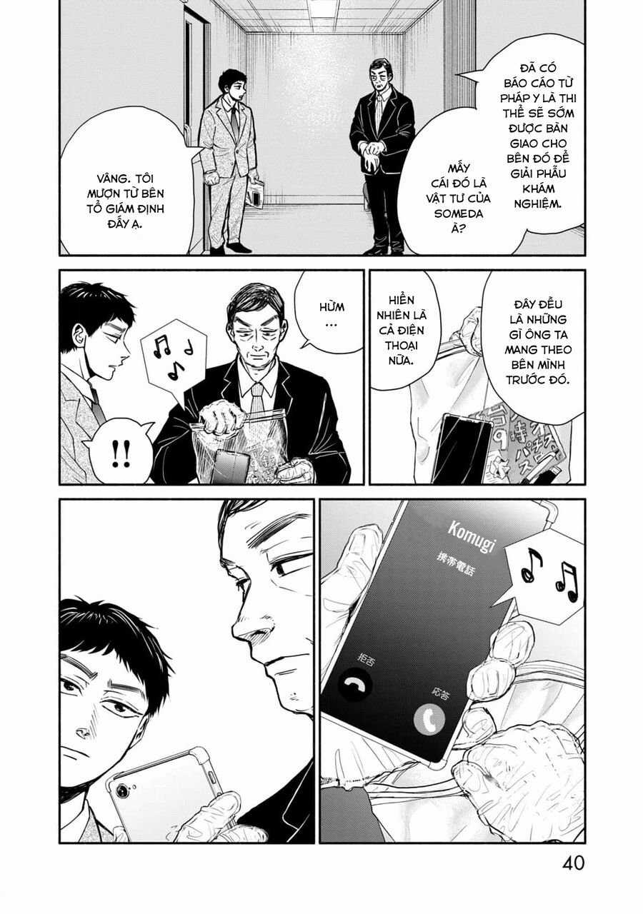 Là Ai Đã Chứng Kiến Điệu Múa Khổng Tước? Chapter 14 trang 3