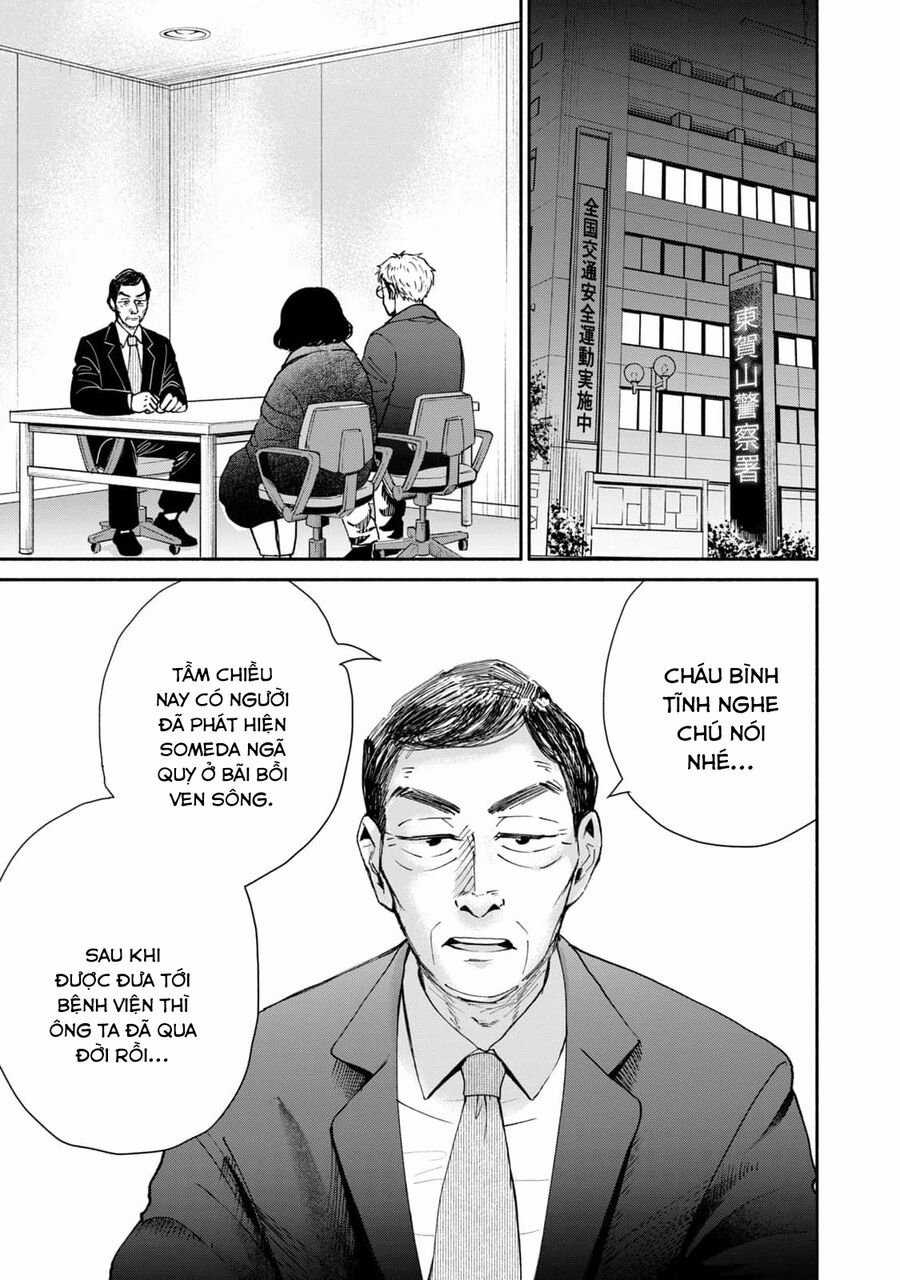 Là Ai Đã Chứng Kiến Điệu Múa Khổng Tước? Chapter 14 trang 6