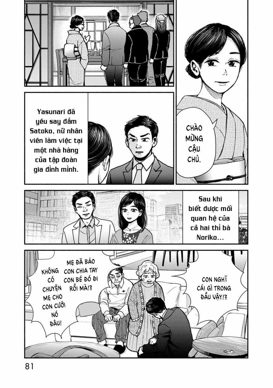 Là Ai Đã Chứng Kiến Điệu Múa Khổng Tước? Chapter 15 trang 11