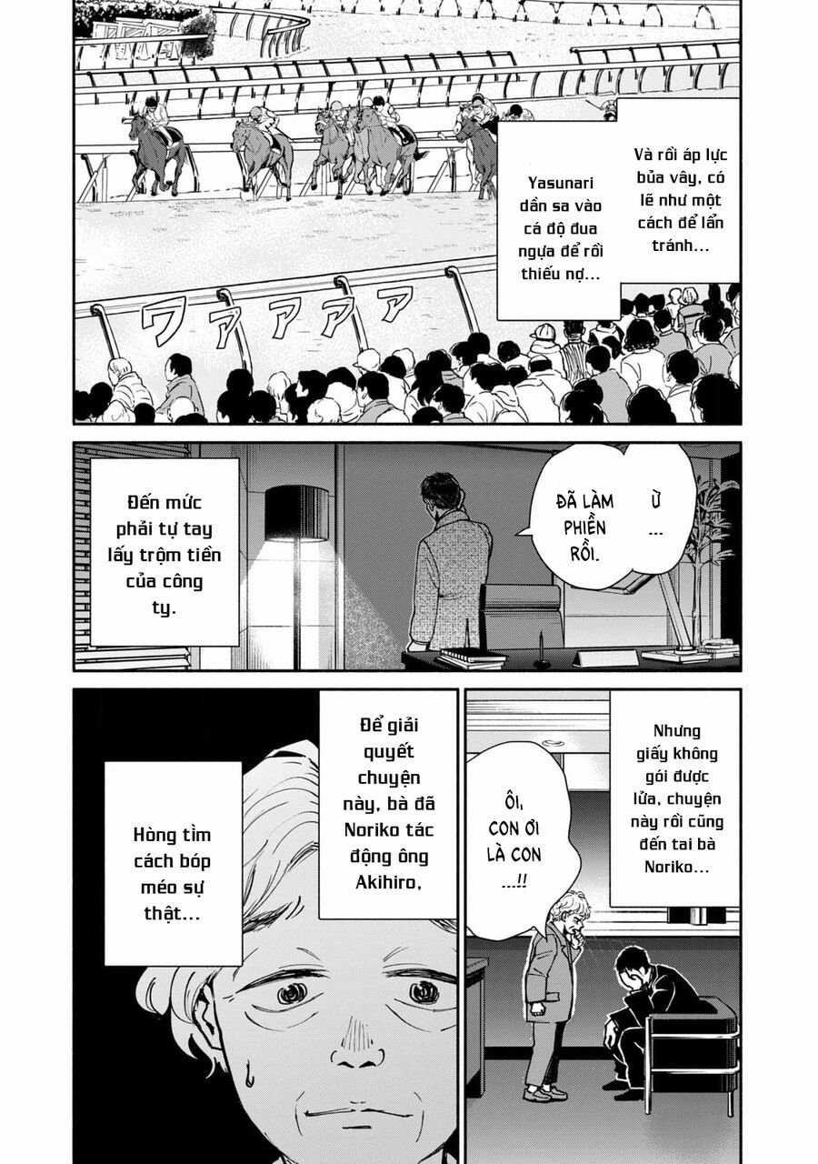 Là Ai Đã Chứng Kiến Điệu Múa Khổng Tước? Chapter 15 trang 13