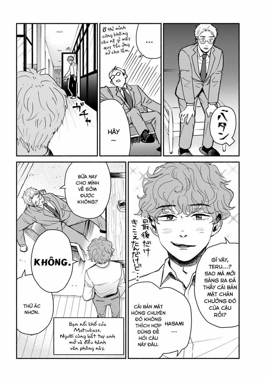 Là Ai Đã Chứng Kiến Điệu Múa Khổng Tước? Chapter 2 trang 17