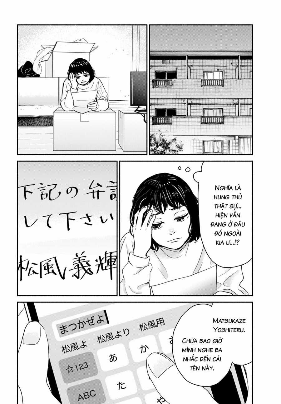 Là Ai Đã Chứng Kiến Điệu Múa Khổng Tước? Chapter 2 trang 3