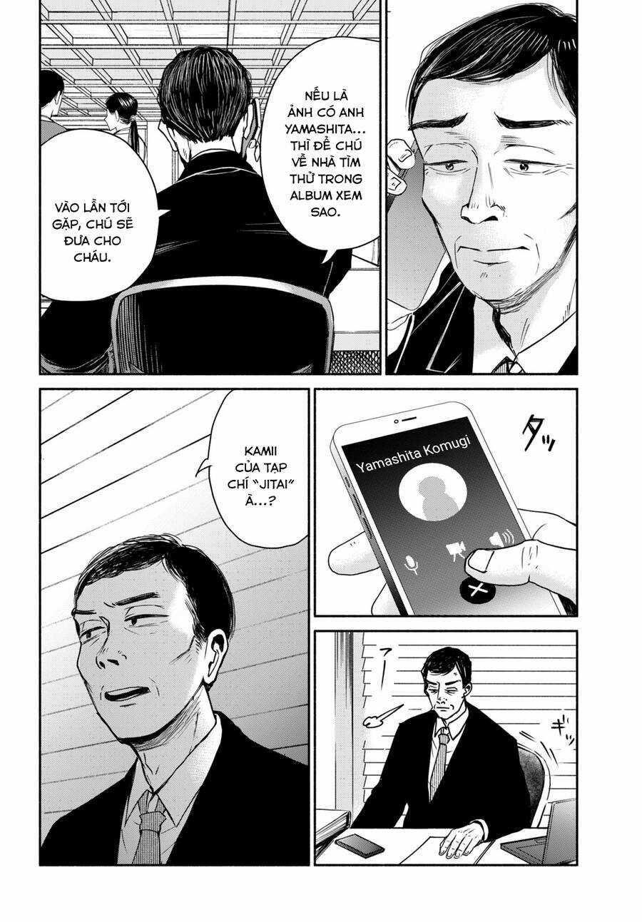 Là Ai Đã Chứng Kiến Điệu Múa Khổng Tước? Chapter 4 trang 14