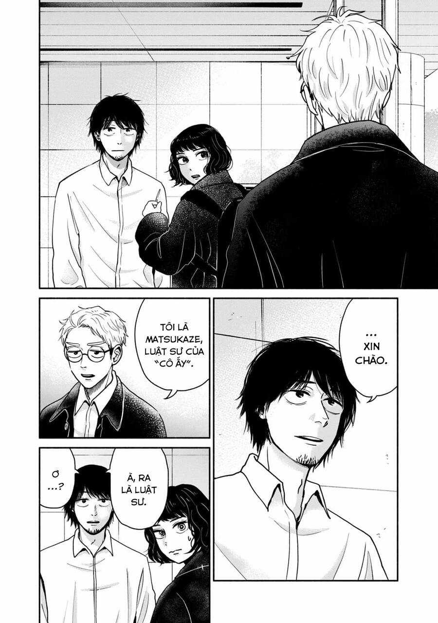 Là Ai Đã Chứng Kiến Điệu Múa Khổng Tước? Chapter 5 trang 3