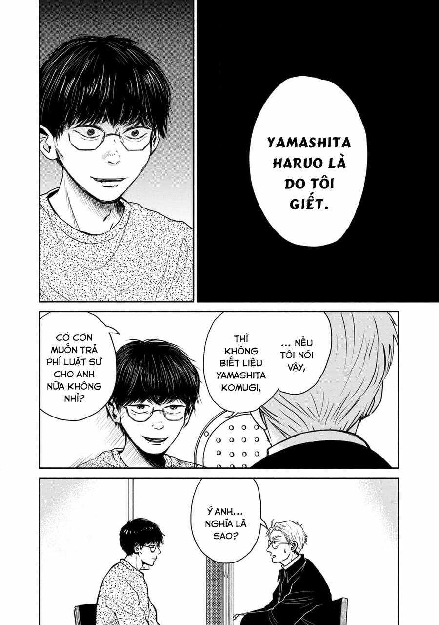 Là Ai Đã Chứng Kiến Điệu Múa Khổng Tước? Chapter 6 trang 3