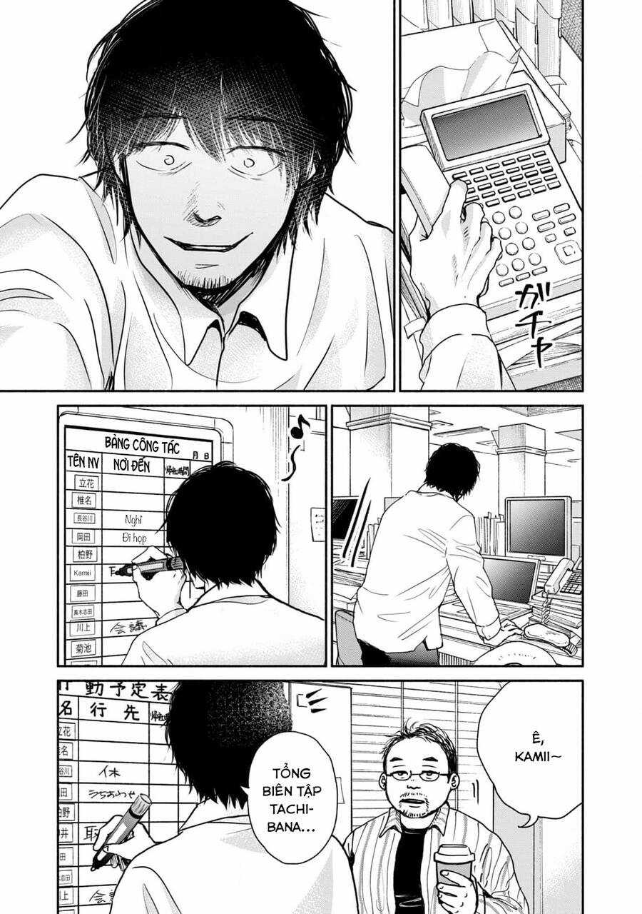 Là Ai Đã Chứng Kiến Điệu Múa Khổng Tước? Chapter 7 trang 15