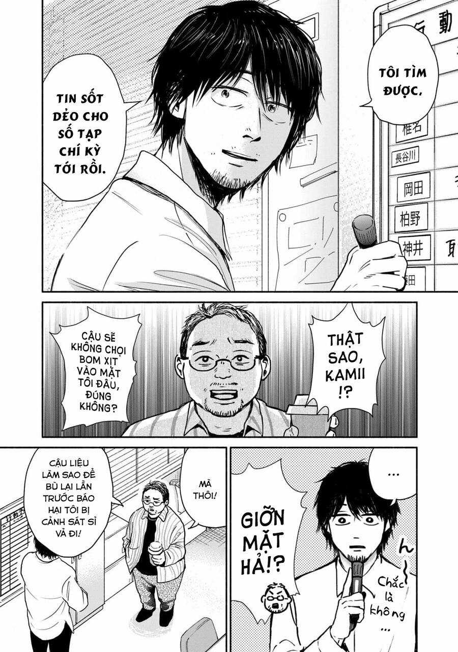 Là Ai Đã Chứng Kiến Điệu Múa Khổng Tước? Chapter 7 trang 16