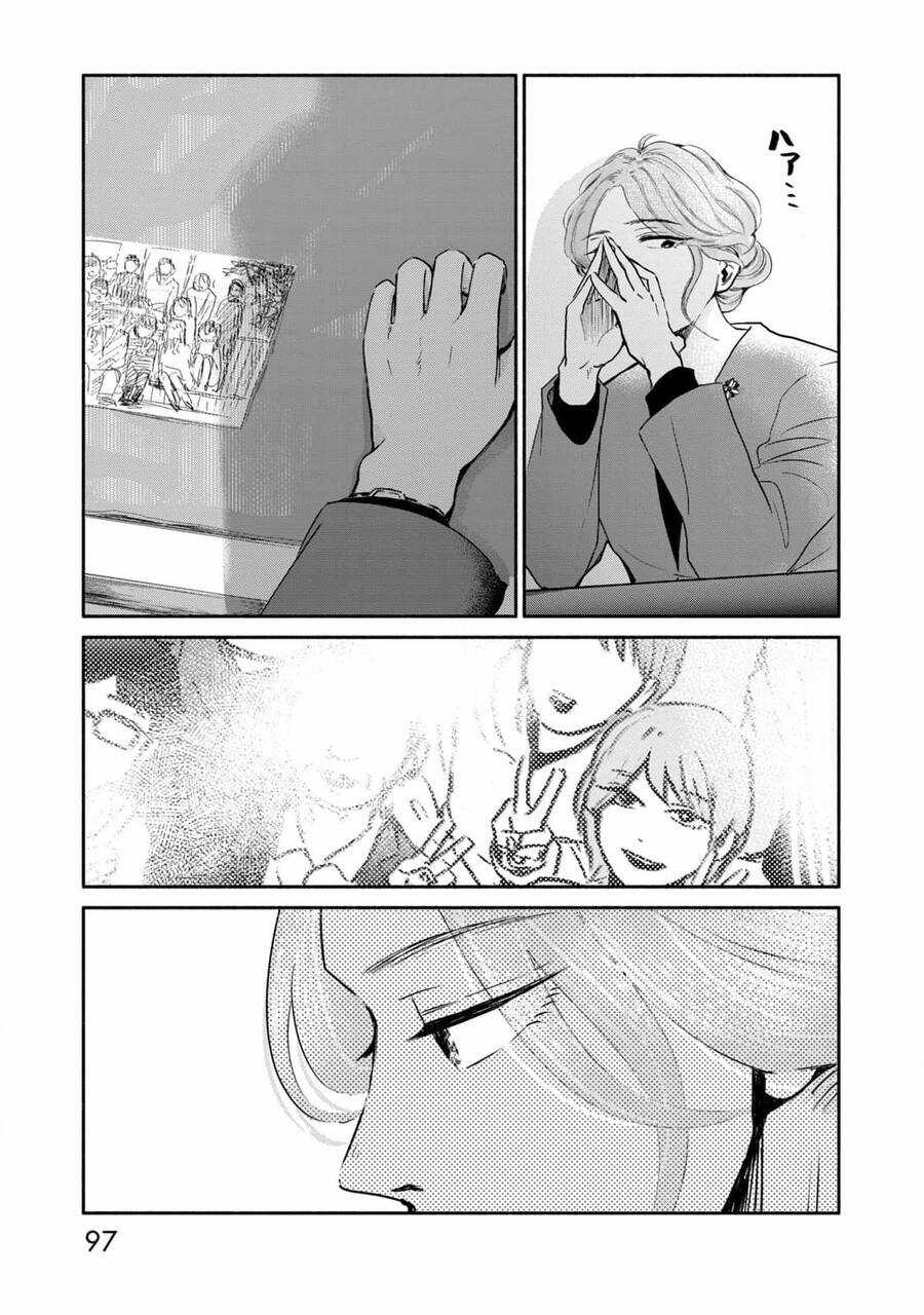 Là Ai Đã Chứng Kiến Điệu Múa Khổng Tước? Chapter 7 trang 27