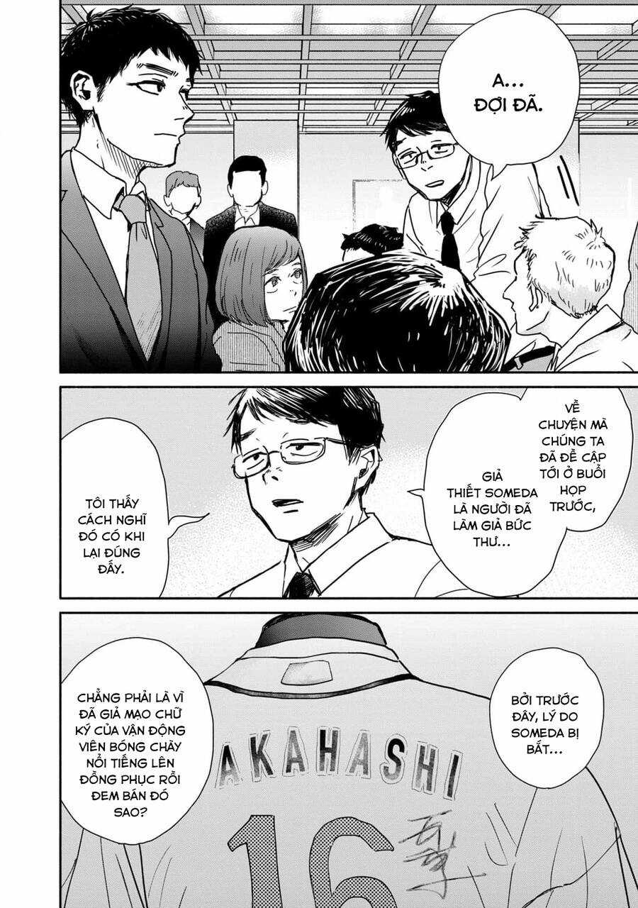 Là Ai Đã Chứng Kiến Điệu Múa Khổng Tước? Chapter 9 trang 35