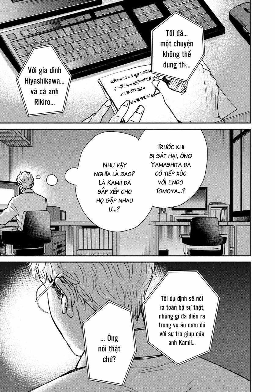 Là Ai Đã Chứng Kiến Điệu Múa Khổng Tước? Chapter 9 trang 6