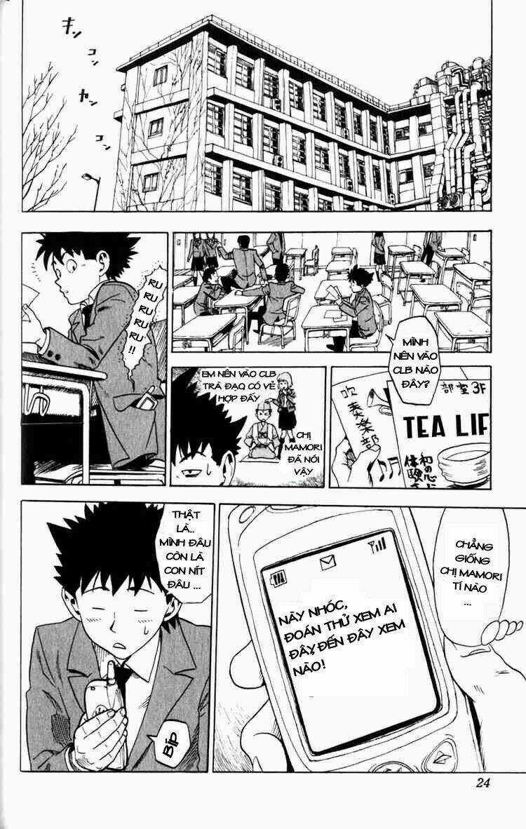 Lá Chắn Mắt Chapter 1 trang 18