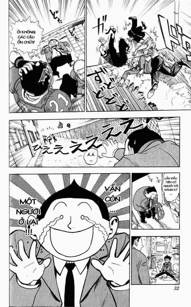 Lá Chắn Mắt Chapter 1 trang 26