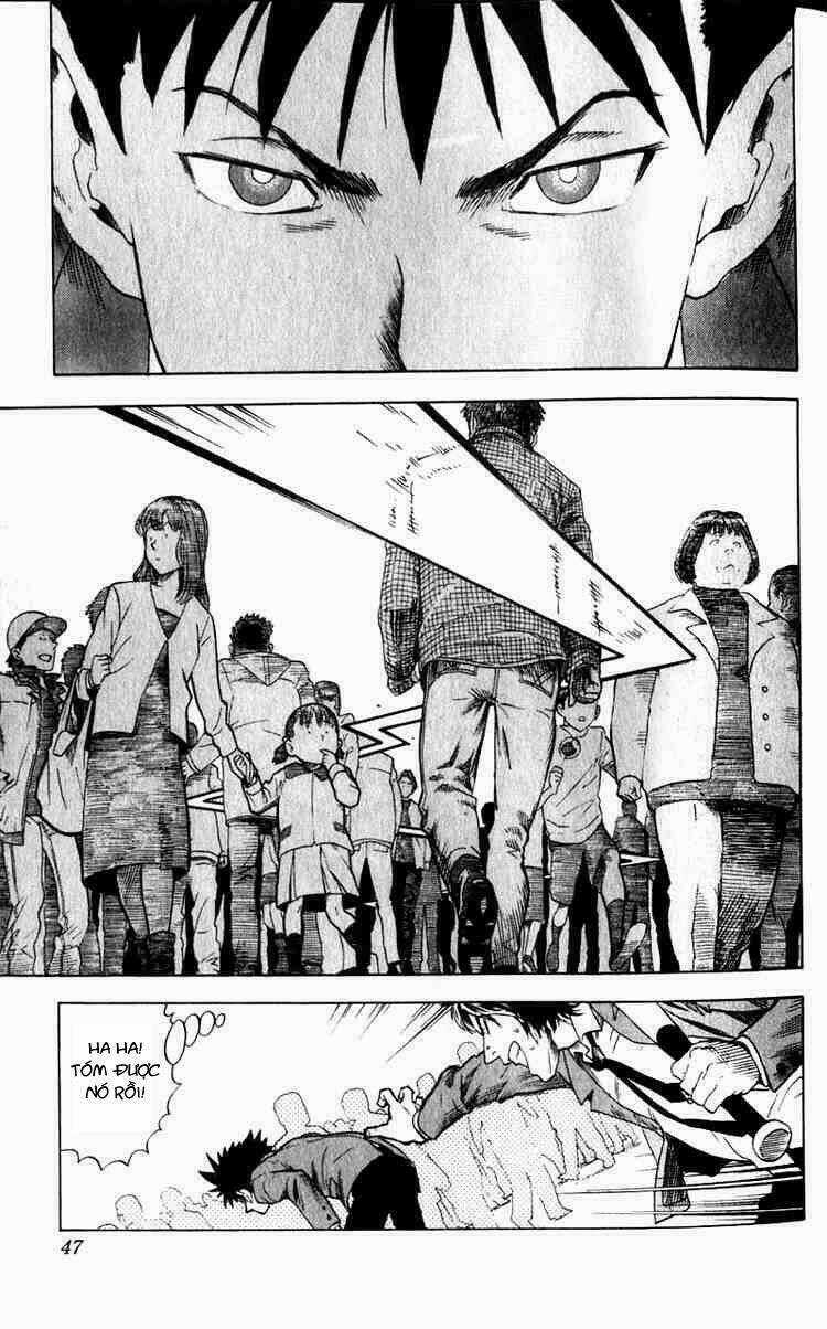 Lá Chắn Mắt Chapter 1 trang 41