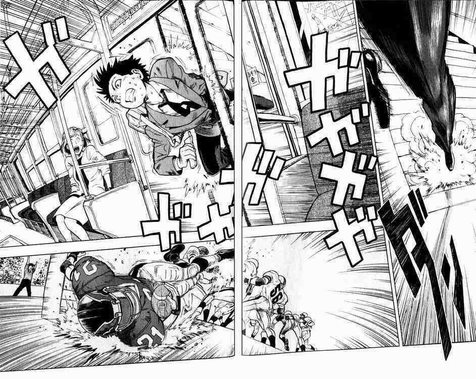 Lá Chắn Mắt Chapter 1 trang 46