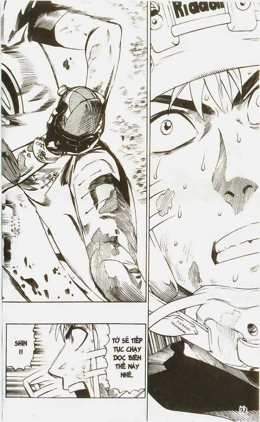Lá Chắn Mắt Chapter 228 trang 1