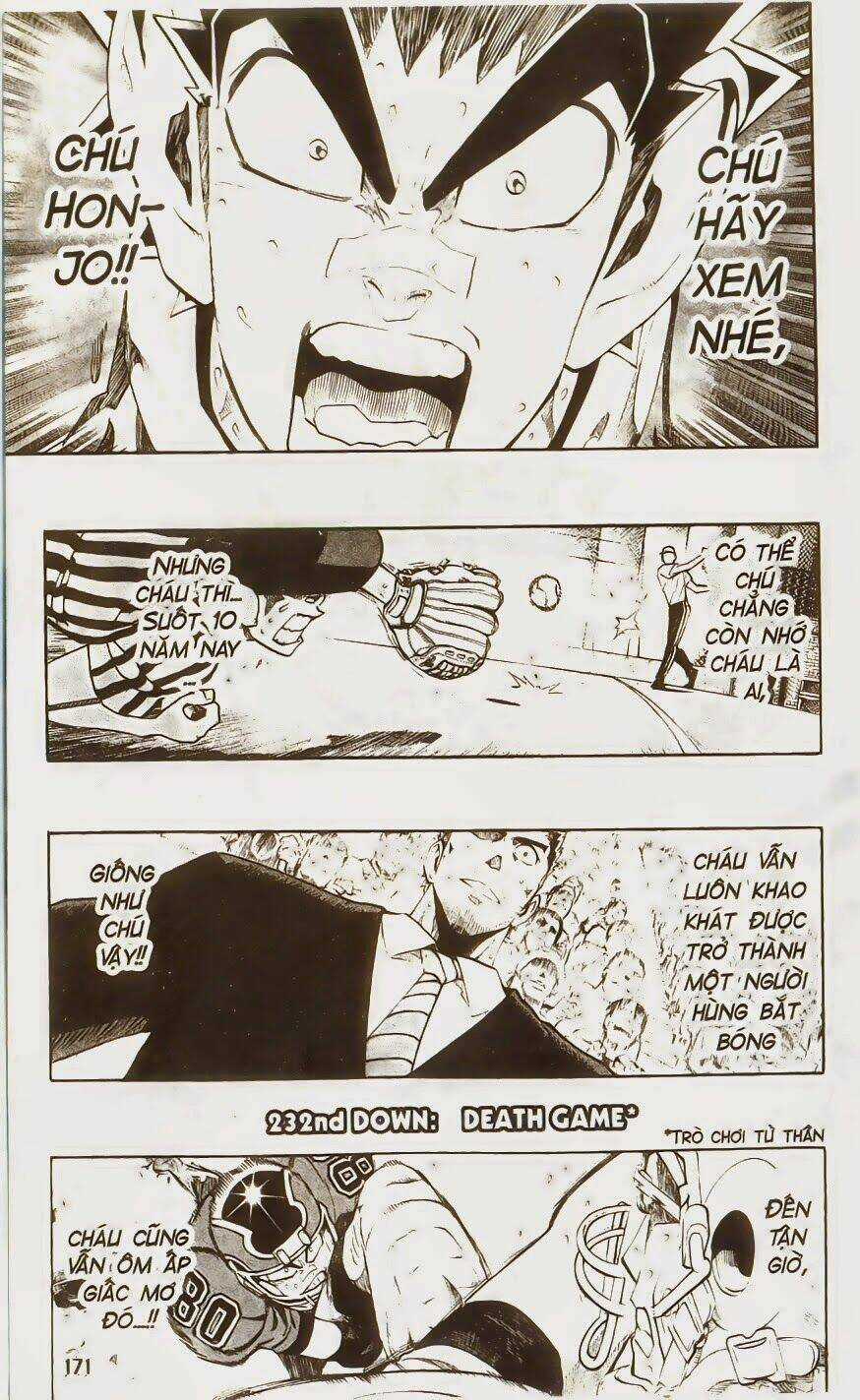 Lá Chắn Mắt Chapter 232 trang 0