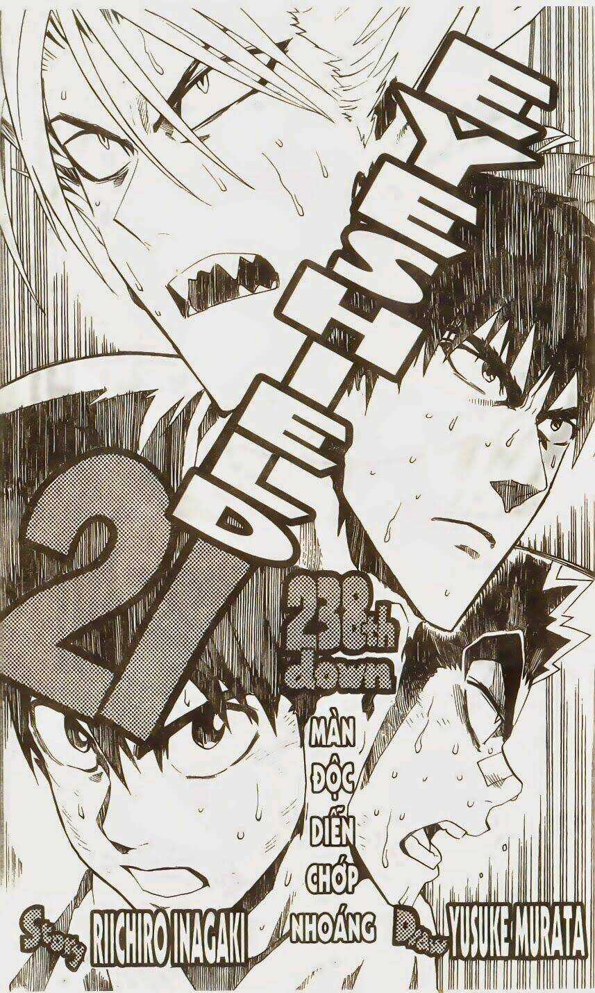 Lá Chắn Mắt Chapter 238 trang 0