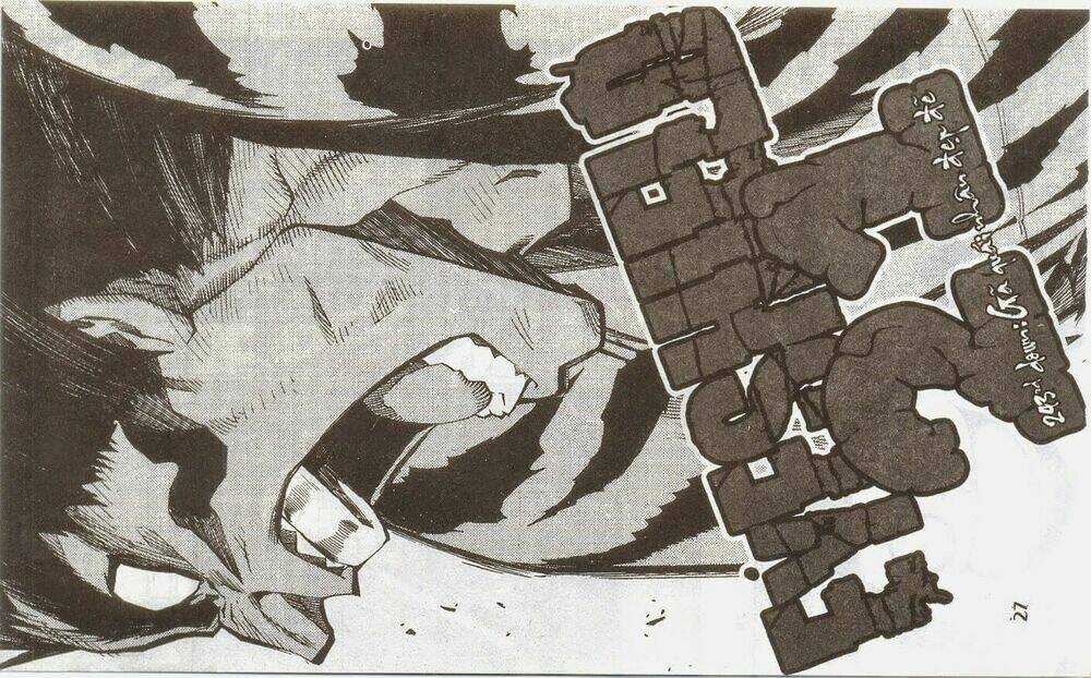 Lá Chắn Mắt Chapter 243 trang 0