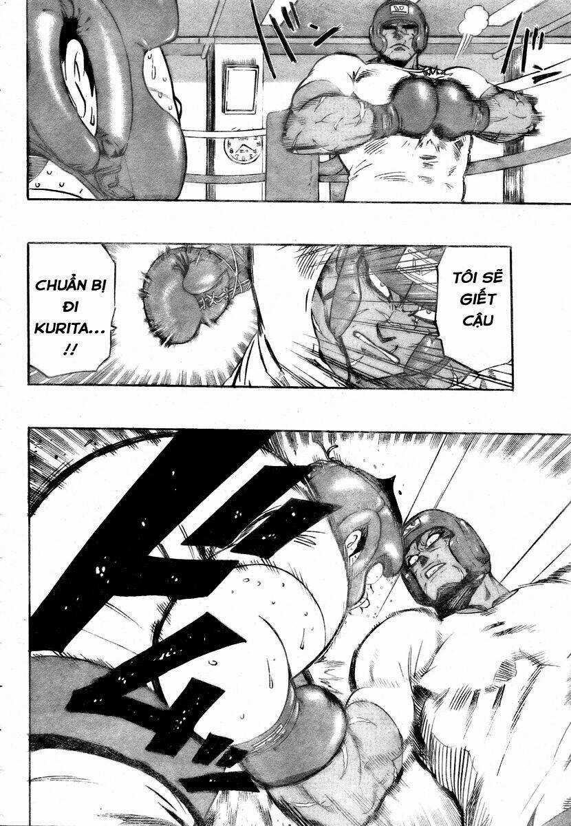 Lá Chắn Mắt Chapter 251 trang 1