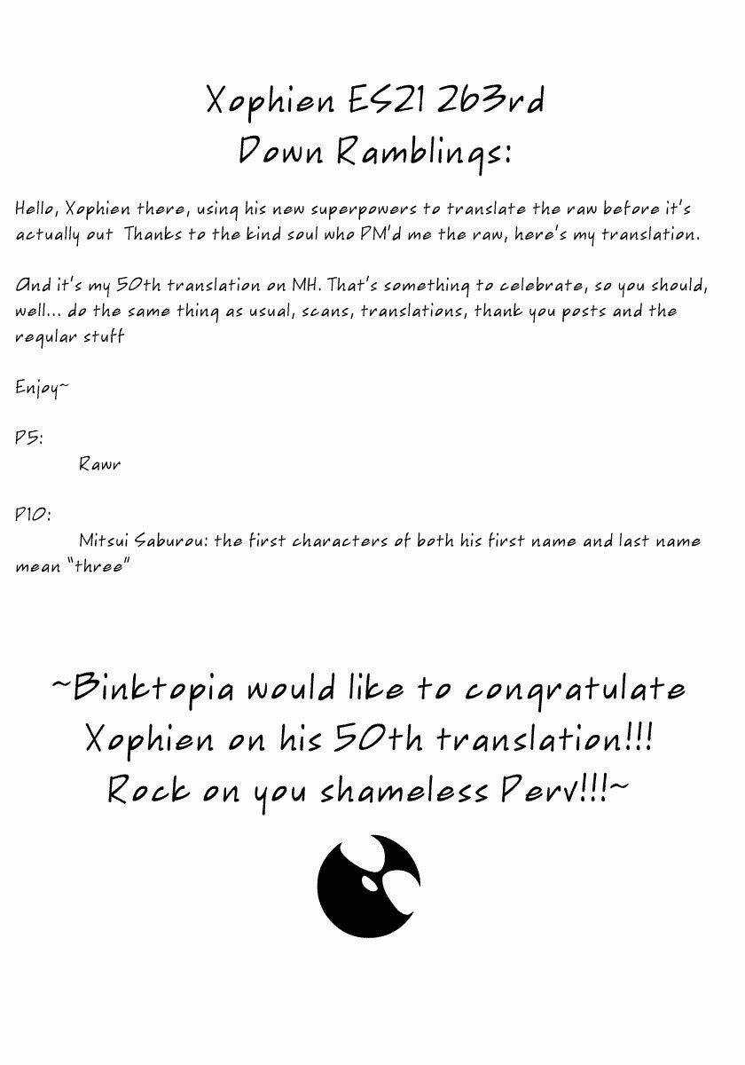 Lá Chắn Mắt Chapter 263 trang 0