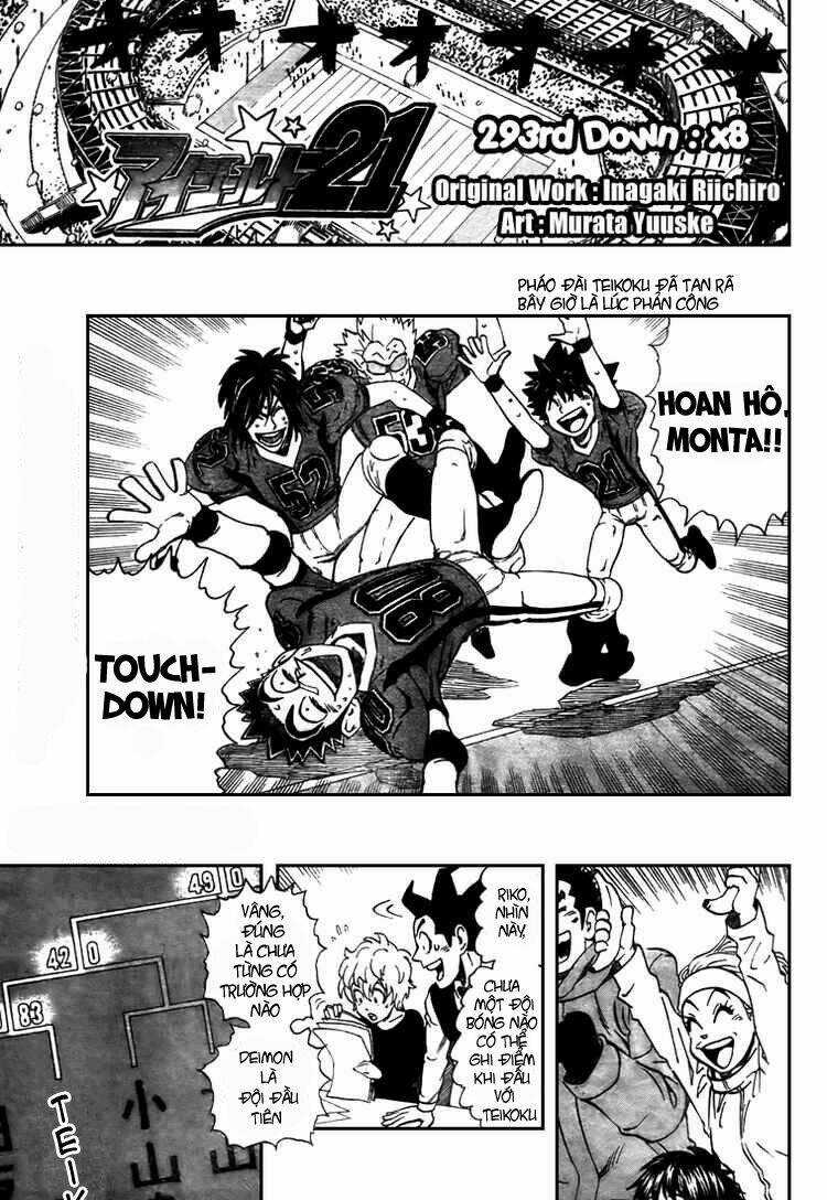 Lá Chắn Mắt Chapter 293 trang 0